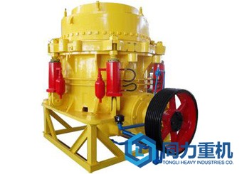 液压圆锥破碎机